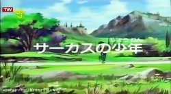 باخانمان قسمت 7